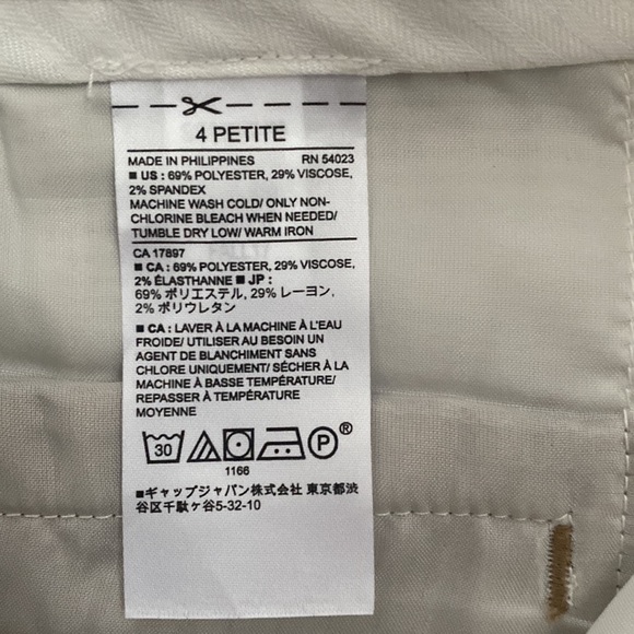 Petite work pants - Picture 4 of 4